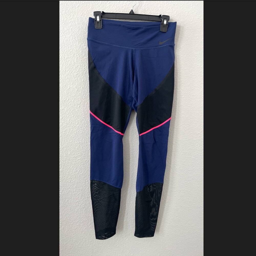 Nike Power Legendary Mid Rise Tights